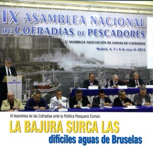 Asemblea